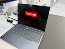 ThinkPad【國家補貼20%】聯(lián)想ThinkBook16+ 2025輕薄辦公 英特爾酷睿Ultra5 16英寸 32G 1T 3.2K筆記本電腦 曬單實拍圖