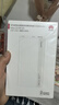 華為【3C認證】原裝多協(xié)議超級快充移動(dòng)電源10000mAh（Max 22.5W SE） 13重安全防護 可上飛機 白色 曬單實(shí)拍圖