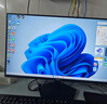 創(chuàng)維21.45英寸 辦公顯示器 FHD 100Hz 99%sRGB 可壁掛 HDMI 硬件低藍光 超薄 便攜 電腦顯示屏 F22B20F 曬單實拍圖