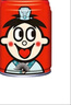 旺旺 旺仔牛奶245ml*10罐 【56民族款 】 兒童早餐奶原味 禮盒裝  曬單實(shí)拍圖