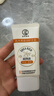 曼秀雷敦（Mentholatum）張藝興同款乳木果潤唇膏+護手霜禮盒（原味IP+椰子+咖啡+護手霜） 曬單實拍圖