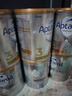 愛(ài)他美（Aptamil）白金澳洲版 幼兒配方奶粉 3段(12-36個(gè)月) 900g 3罐箱裝 曬單實(shí)拍圖