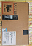 華碩靈耀16 Air國(guó)家補(bǔ)貼20%酷睿Ultra7 2.8K 120Hz OLED 1.1cm超輕薄23小時(shí)長(zhǎng)續(xù)航AI電腦(258V 32G 1T) 曬單實(shí)拍圖