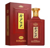 金沙回沙酒 貴州醬酒 宴請送禮 新老款隨機發(fā)貨 53度 500mL 1瓶 金沙1963 曬單實(shí)拍圖