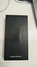 SAMSUNG Galaxy S24 Ultra 新品 全網(wǎng)通5G  AI旗艦智能手機 S24Ultra 鈦黑（12GB） 256GB【港版】店保 曬單實(shí)拍圖