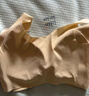 芬騰可安（FENTENGCARE）【2件裝】固定乳膠杯無(wú)痕高彈裸感調整型收副乳內衣女無(wú)鋼圈文胸 曬單實(shí)拍圖