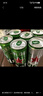 喜力啤酒330ml*15纖體聽(tīng)經(jīng)典星銀組合啤酒 整箱裝 中秋送酒 曬單實(shí)拍圖