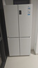 海爾（Haier）539升十字對開四開雙開門白色風(fēng)冷無霜家用電冰箱一級能效變頻BCD-539WGHTDEDWVU1國家補(bǔ)貼20% 曬單實(shí)拍圖