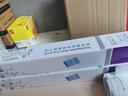 AUCS 白板紙60x90cm 50張 大白紙培訓用 掛紙夾紙白板專(zhuān)用紙 a1紙廣告會(huì )議寫(xiě)字板海報紙 VCPAD50 曬單實(shí)拍圖