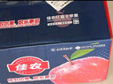 佳農 煙臺紅富士蘋(píng)果 凈重10斤 特級果 單果240g+ 中秋水果禮盒 曬單實(shí)拍圖