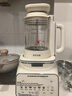 美的（Midea）安睡變頻破壁機(jī)1.75升家用 豆?jié){機(jī)榨汁料理機(jī) 柔音變頻電機(jī)觸控彩屏口感可調(diào)MJ-FC18【國家補(bǔ)貼】 曬單實(shí)拍圖