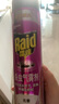 雷達(dá)（Raid）基孔肯雅熱殺蟲劑噴霧滅蚊噴霧600ml（無(wú)香型）殺蟲劑家用滅蟑螂 曬單實(shí)拍圖