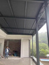 鋁合金雨棚樓頂陽臺陽棚長城瓦隔熱鋁瓦庭院遮雨棚陽光房遮陽棚 長城瓦板材（填充） 曬單實拍圖