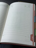 天色2026年日程本筆記本子A5記事本365天效率手冊每日計劃本工作商務(wù)辦公馬年文創(chuàng  )禮品TS-4204深邃藍 曬單實(shí)拍圖