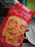 俏儂 蛋撻套裝1.6kg 蛋撻皮30只+撻液500g*2（動物淡奶油+牛奶≥70%） 曬單實拍圖