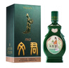文君 1963 52度 500ml 單瓶裝  濃香型白酒 劍南春集團 中秋送禮收藏 曬單實(shí)拍圖