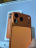 Apple/蘋(píng)果 iPhone 17 Pro Max 256GB 星宇橙色 支持移動(dòng)聯(lián)通電信5G 雙卡雙待手機 曬單實(shí)拍圖