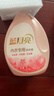 藍月亮內(nèi)衣褲洗衣液內(nèi)衣洗衣液櫻花香500g*2瓶 去血漬去異味除菌>99% 曬單實拍圖