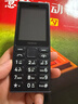 諾基亞（NOKIA）108 4G移動(dòng)聯(lián)通電信廣電全網(wǎng)通 2.4英寸雙卡雙待 直板按鍵學(xué)生老人老年人功能機備用手機 黑色 曬單實(shí)拍圖