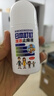 日本叮叮清涼止癢滾珠液50ml 兒童蚊蟲(chóng)叮咬速效止癢舒緩消包消腫全家適用 曬單實(shí)拍圖