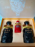 古井貢酒 年份原漿古8 濃香型白酒 50度 500ml*2瓶 禮盒裝 曬單實(shí)拍圖