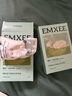 嫚熙（EMXEE）5A抗菌孕婦產(chǎn)婦一次性?xún)妊澛糜纬霾钤伦颖銛y滅菌免洗純棉內褲 5盒共20條 XL（建議100-120斤) 曬單實(shí)拍圖