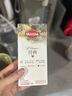 摩可納（Moccona）經(jīng)典8號凍干速溶黑咖啡100g瓶裝 深度烘焙進(jìn)口拿鐵美式冷萃0脂0糖 曬單實(shí)拍圖