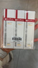 薇諾娜（WINONA）清透防曬乳15g*3（SPF48PA+++）套裝防曬霜隔離霜護膚品七夕 曬單實(shí)拍圖
