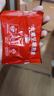 捷氏水果堅果燕麥片谷物脆360g多種營(yíng)養素非油炸代餐干吃營(yíng)養食品 曬單實(shí)拍圖