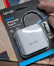 雷克沙（Lexar）USB 3.2高速讀卡器 CFexpress Type B存儲(chǔ)卡510U讀卡器 10Gbps傳輸 金屬噴砂 Type-C接口 曬單實(shí)拍圖