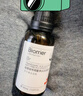 珀芙研傳明酸凈白淡斑精華液30ml 美白祛斑提亮膚色改善粗糙暗沉敏感肌 曬單實(shí)拍圖