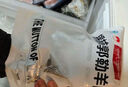 1號(hào)會(huì)員店內(nèi)蒙錫林郭勒去骨羔羊腿肉2斤 正宗烏珠穆沁羊草地散養(yǎng)羊肉 曬單實(shí)拍圖