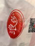 浪莎（LangSha）兒童內褲女童內褲中大童5A抑菌內褲寶寶青少年平角短褲6條裝 140 曬單實(shí)拍圖