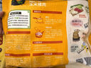 必品閣王水餃玉米豬肉味1375g 55只 家庭量販裝 早餐夜宵速凍餃子 曬單實(shí)拍圖