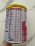 雀巢健康科學(xué)肽敏舒 含乳糖 乳蛋白深度水解配方粉 0-12月適用 正品保證 400g 曬單實(shí)拍圖