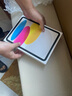 Apple/蘋果 iPad 11英寸 A16芯片2025年款 平板電腦 (128GB WLAN版/學(xué)習(xí)辦公娛樂)銀色 曬單實(shí)拍圖