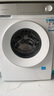 西門子（SIEMENS）小晶鉆智凈版 10公斤滾筒洗衣機(jī)全自動(dòng)家用 隱形觸控 隱奢設(shè)計(jì) 智能除漬 WG52H1U00W 國(guó)家補(bǔ)貼 曬單實(shí)拍圖