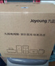 九陽(yáng)（Joyoung）電燉鍋電燉盅5L大容量紫砂預約電砂鍋 多功能鍋 智能定時(shí)精燉煮粥煲湯鍋DG50Z-GD510 曬單實(shí)拍圖