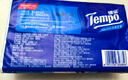 得寶（TEMPO）一博同款 抽紙 真M碼 無(wú)香4層80抽*20包 濕水不易破 紙巾 餐巾紙 曬單實(shí)拍圖