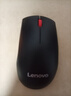 聯(lián)想（Lenovo）鼠標 無(wú)線(xiàn)輕音鼠標 辦公鼠標 聯(lián)想大紅點(diǎn)M220無(wú)線(xiàn)鼠標 臺式機鼠標 筆記本鼠標 曬單實(shí)拍圖