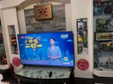 TCL電視 55V8L Pro 55英寸 144Hz高刷 QLED量子點(diǎn) 3GB+64GB大內(nèi)存 4K 國家補(bǔ)貼 曬單實(shí)拍圖