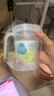 茶花 微波牛奶杯耐熱微波爐專(zhuān)用牛奶杯塑料豆漿杯有柄 2個(gè)裝 曬單實(shí)拍圖