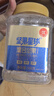 沃隆沃隆 每日?qǐng)?jiān)果炒貨SS混合堅(jiān)果果仁果干核桃扁桃仁腰果零食大禮包 【5種純堅(jiān)果仁】500g 曬單實(shí)拍圖