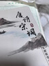 金枝葉楷書(shū)字帖成年人凹槽練字帖正楷入門(mén)鋼筆練字專(zhuān)用高中練字本男女生字體漂亮初中生楷體初學(xué)者寫(xiě)字貼 【進(jìn)階款-正楷20本】+2筆桿2握10筆芯 曬單實(shí)拍圖