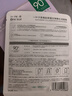 一葉子（One leaf）面膜女護膚品補水保濕緊致舒緩修護學(xué)生黑莓膠原蛋白面膜20片 曬單實(shí)拍圖
