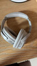 Bose QuietComfort 消噪耳機 無(wú)線(xiàn)消噪藍牙耳機頭戴式主動(dòng)降噪耳機 QC45升級款 動(dòng)態(tài)音質(zhì)均衡 QC45升級款-沙丘灰 曬單實(shí)拍圖