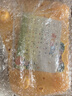 99周年慶超值福袋 單箱福袋贈品-Baoli兒童玩具八音敲琴 曬單實(shí)拍圖