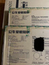 公牛（BULL）吸頂燈X19系列MX-B055E-ES 超薄三段調(diào)光客廳燈臥室燈55W 包安裝 曬單實(shí)拍圖