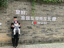 紐貝樂(lè )腰凳嬰兒背帶抱娃神器寶寶輕便四季坐凳兩用外出抱抱托0到36個(gè)月 曬單實(shí)拍圖