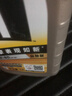 美孚（Mobil）京東養車(chē)金美孚一號縱馳版機油小保養雙次卡5W-40 SP級 6L 曬單實(shí)拍圖